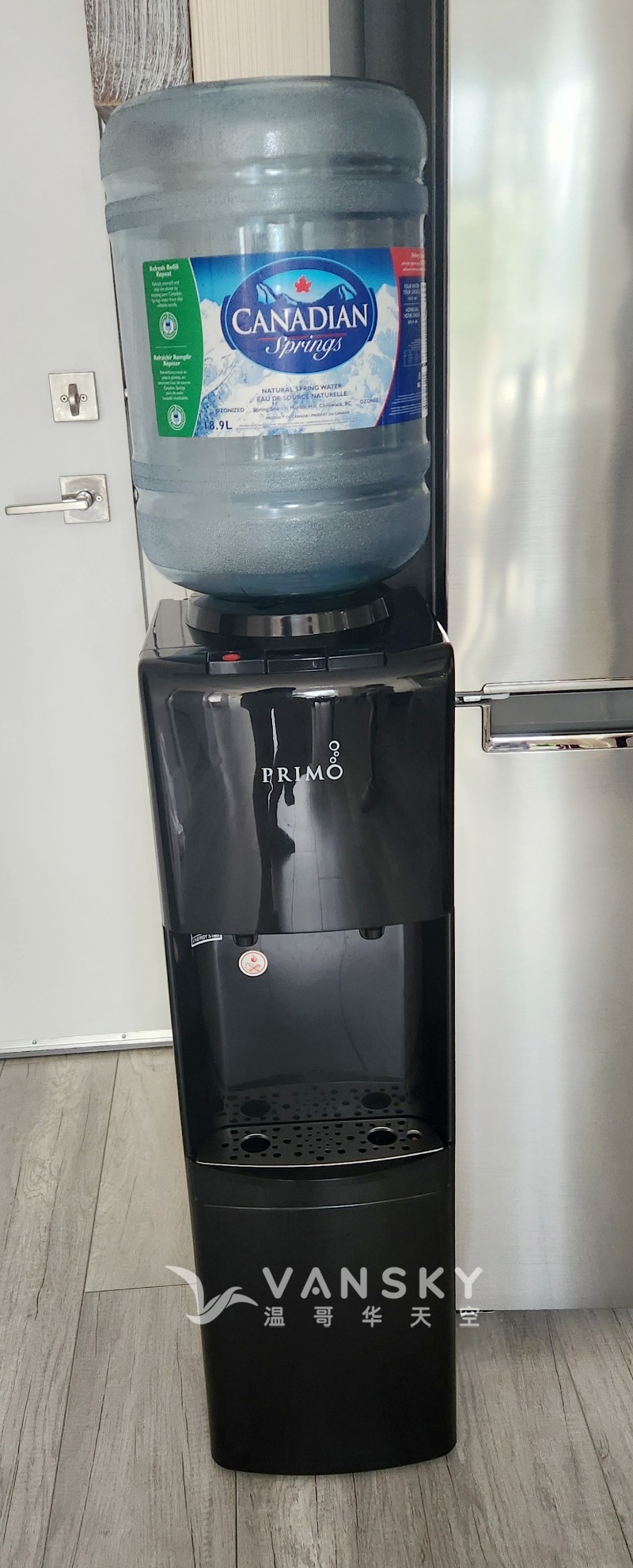 250427150220_Water Dispenser.jpg